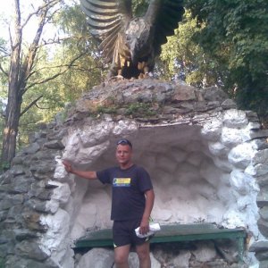 Ветер , 42 года