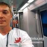 Александр, 42 года