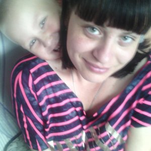 Татьяна , 36 лет