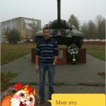 Женя, 30 лет