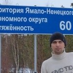 Борис, 41 год