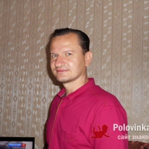 Павел , 44 года