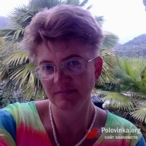 Елена , 56 лет