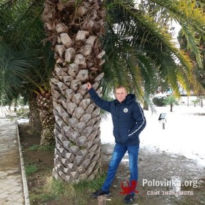 Eвгений , 33 года