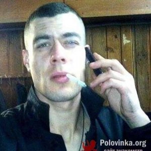 Сережа , 39 лет