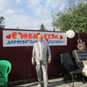 Анатолий , 67 лет