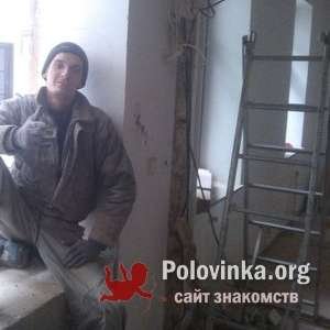 Alex , 33 года