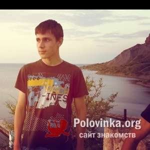 Dimka , 28 лет