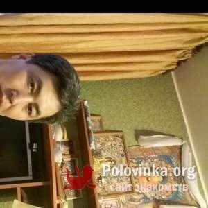 Басан , 52 года