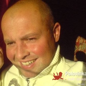 Серый , 44 года