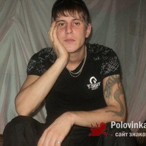 Санька Босс, 43 года