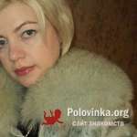 Наталья, 45 лет