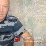 Эдуард, 56 лет