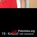 Елена, 48 лет