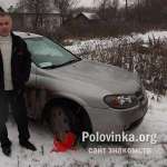 Влад, 61 год