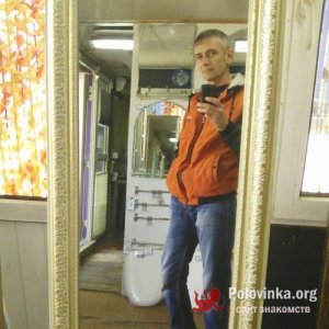 Алексей Александрович, 44 года