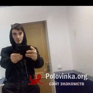 Женя , 32 года