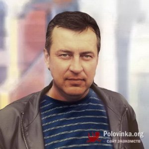 Виктор , 52 года