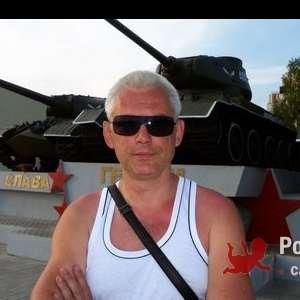 Виталий , 60 лет