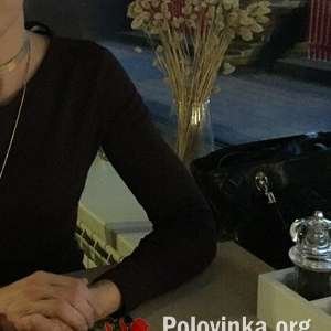 Елена , 51 год