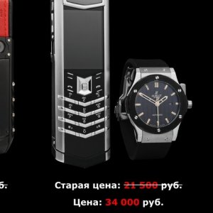 Alkes , 44 года