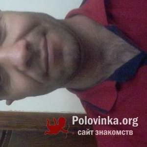 Ganat , 42 года