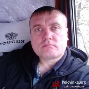 Алексей , 48 лет