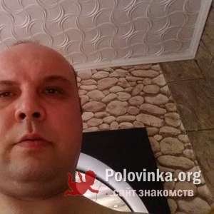 Егор , 46 лет
