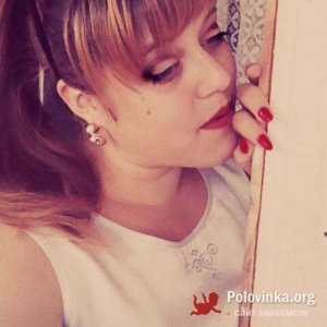 Татьяна , 30 лет