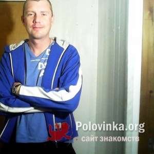 Леонид , 42 года