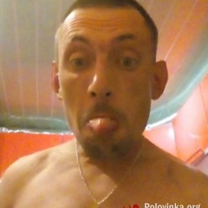 Ден , 44 года
