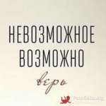 Дамир, 37 лет