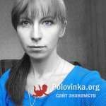 Настя, 39 лет
