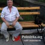 Валентин, 64 года