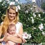 Наташа, 32 года