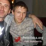Владимир, 46 лет