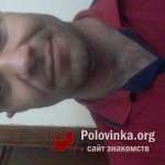 Ganat, 42 года