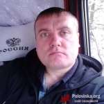 Алексей, 48 лет