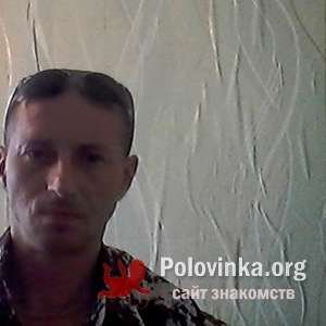 Олег , 45 лет