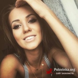 Ирина Леончик, 28 лет