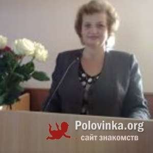Елена , 65 лет