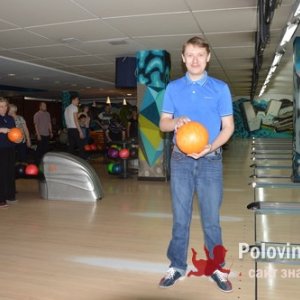 Валентин , 31 год