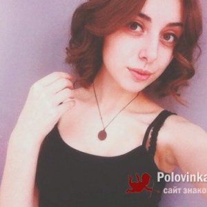 Милена , 30 лет