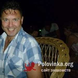Александр , 53 года