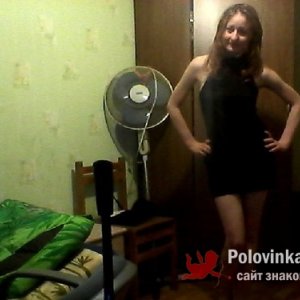 Lena , 31 год