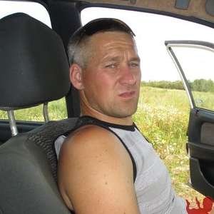 Сергей , 46 лет
