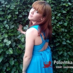 Альбина Климова, 31 год