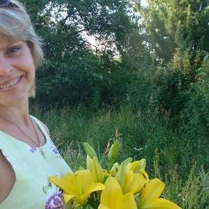 Светлана , 48 лет