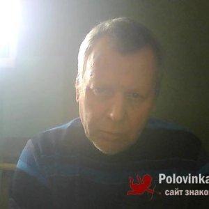 Андрей , 64 года