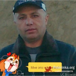 Boris , 53 года